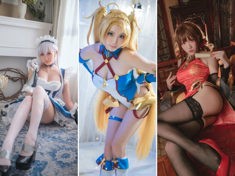 瓜希酱 – 全套合集106期[13.5G-2025.11]